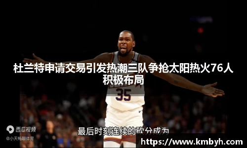 星空综合(中国)官方网站