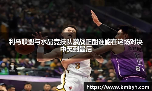 星空.综合体育(中国)官方网站