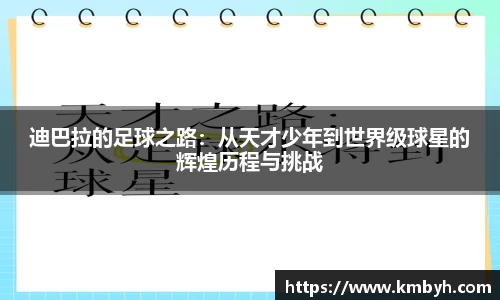 星空综合(中国)官方网站
