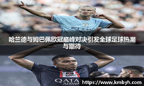星空.综合体育(中国)官方网站