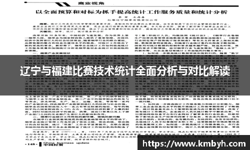 星空.综合体育(中国)官方网站