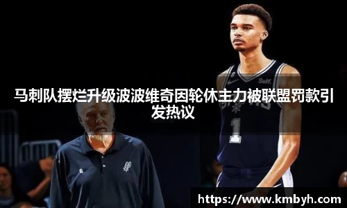星空.综合体育官网
