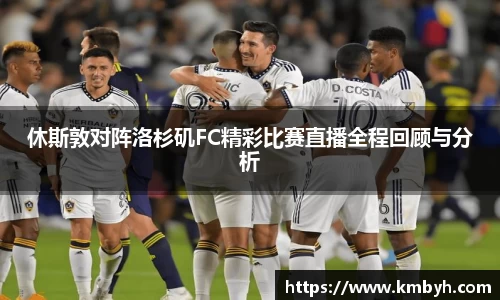 星空综合(中国)官方网站