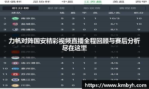 星空.综合体育官网