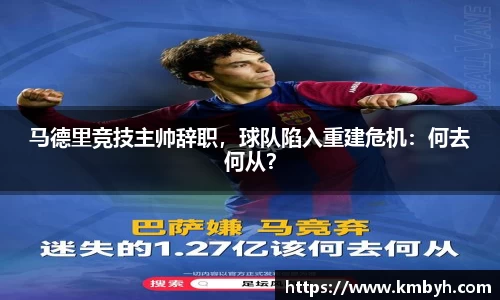 星空综合(中国)官方网站