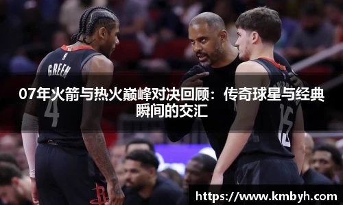 星空综合(中国)官方网站