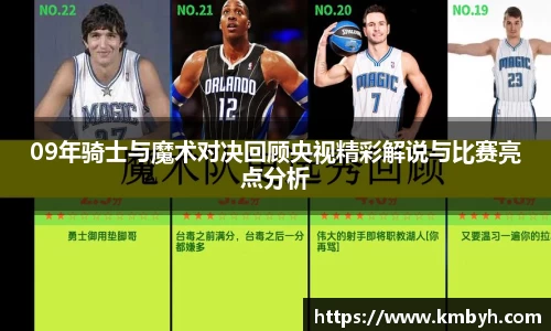 星空综合(中国)官方网站