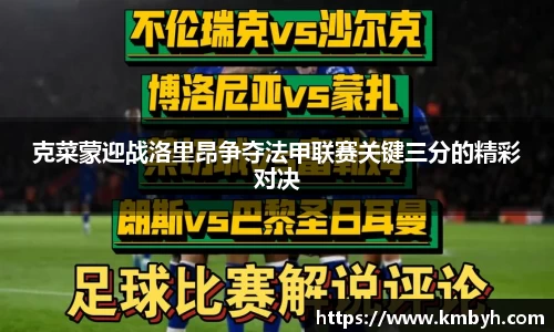 星空.综合体育