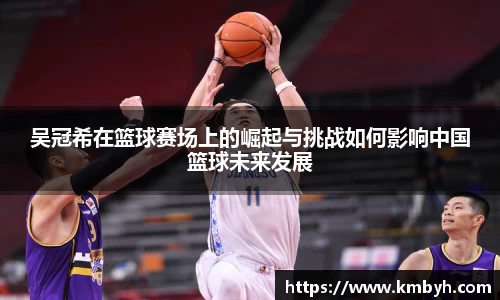 星空.综合体育(中国)官方网站