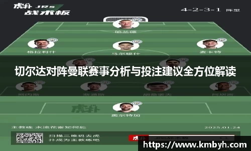 星空综合(中国)官方网站