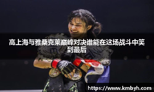 星空.综合体育(中国)官方网站