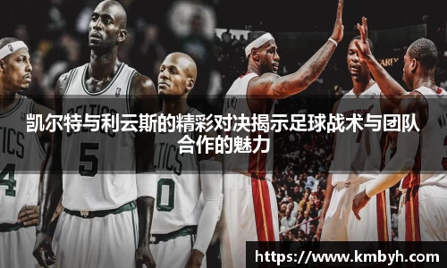 星空.综合体育(中国)官方网站