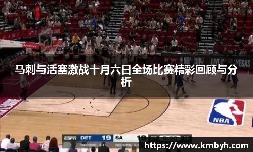 星空综合(中国)官方网站