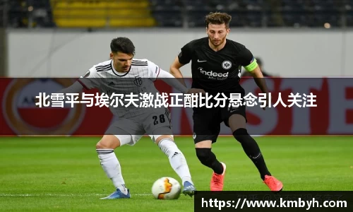 星空.综合体育(中国)官方网站