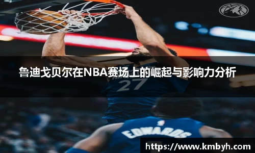 星空.综合体育(中国)官方网站
