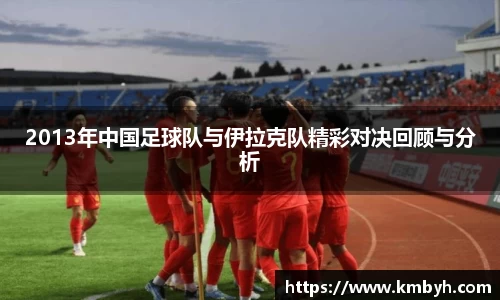 星空.综合体育(中国)官方网站