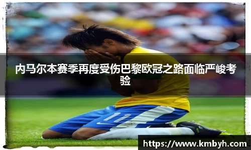 星空综合(中国)官方网站