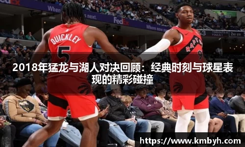 星空.综合体育官网
