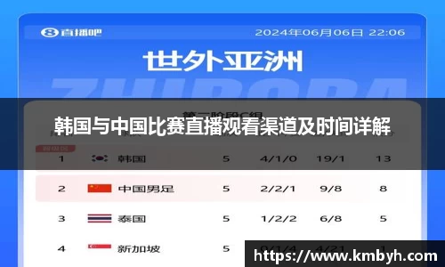 星空综合(中国)官方网站