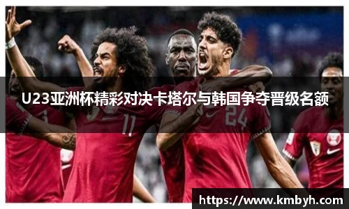 星空.综合体育(中国)官方网站