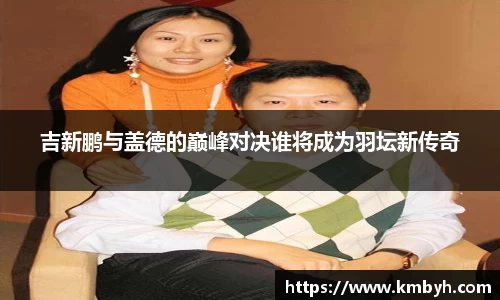 星空.综合体育(中国)官方网站