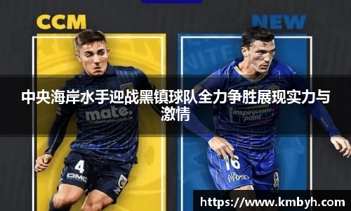 星空.综合体育官网