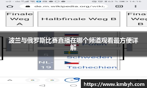 星空.综合体育官网