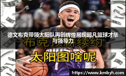 星空.综合体育(中国)官方网站