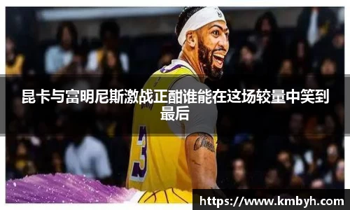 星空.综合体育官网