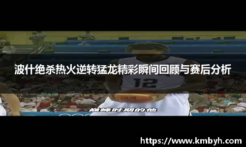 星空.综合体育(中国)官方网站