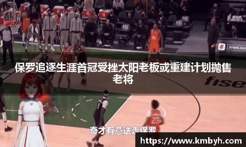 星空综合(中国)官方网站