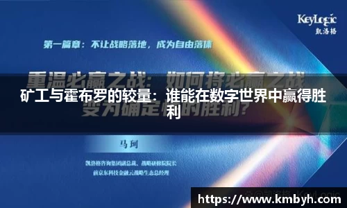 星空.综合体育