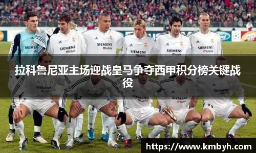 星空综合(中国)官方网站