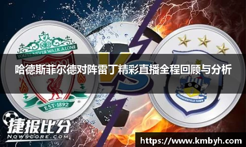 星空.综合体育(中国)官方网站