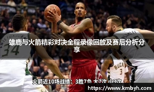 星空.综合体育官网
