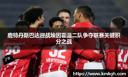 星空.综合体育(中国)官方网站