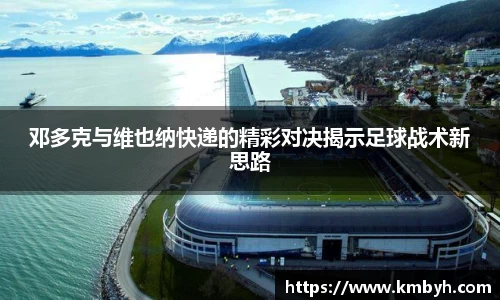 星空综合(中国)官方网站