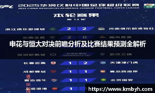 星空.综合体育官网