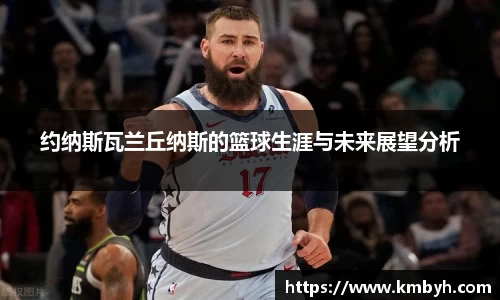 星空.综合体育(中国)官方网站