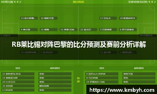 星空.综合体育