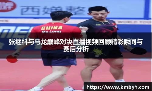 星空.综合体育(中国)官方网站