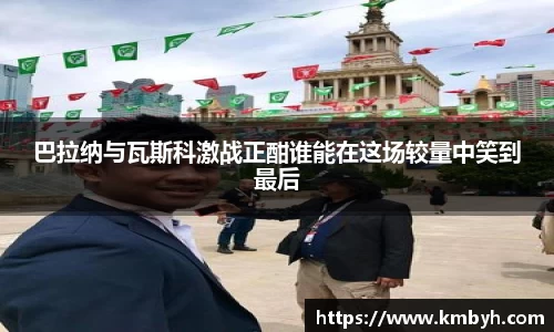 星空.综合体育官网