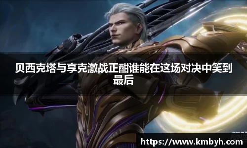 星空综合(中国)官方网站