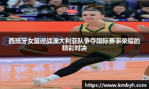 星空.综合体育(中国)官方网站