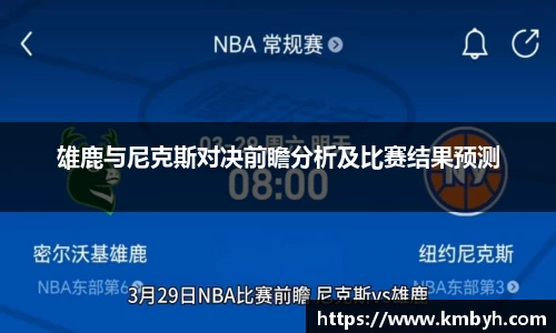 星空综合(中国)官方网站