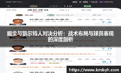 星空综合(中国)官方网站
