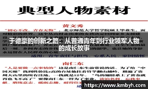 星空.综合体育(中国)官方网站