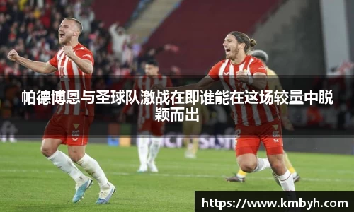 星空综合(中国)官方网站