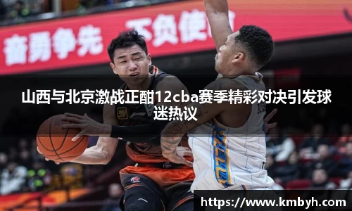 星空.综合体育(中国)官方网站