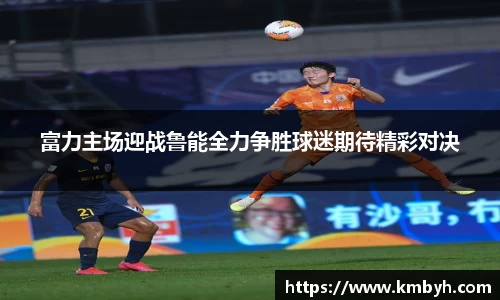 星空.综合体育(中国)官方网站
